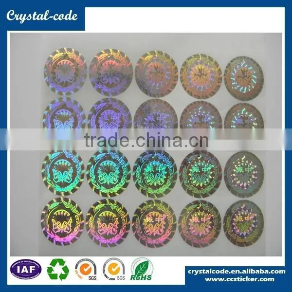 3d/2d Square Silver Pet Reflective Metal Label With Gold Stamping Hologram Sticker photo-2