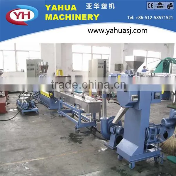 Double Stage PE Film Pelletizing Production Line