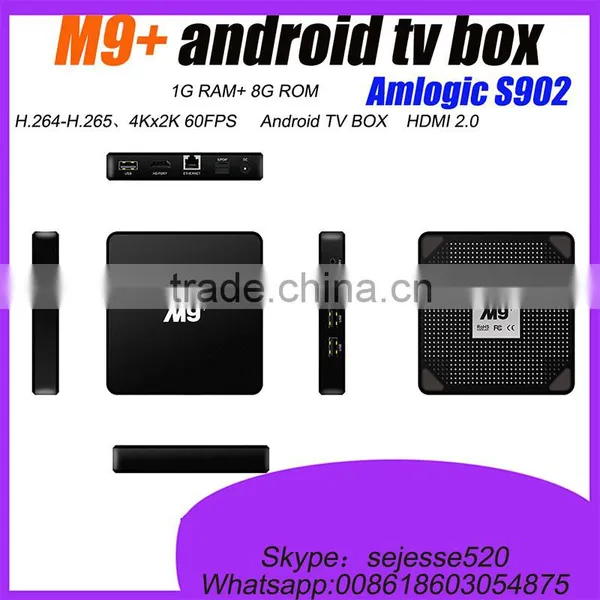 M9+ Amlogic S905 Android TV Box Smart Quad Core Android 5.1 os tv Box