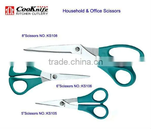 ABS Plastic Handle Multi-Purpose Scissor Scissors With Abs Handle