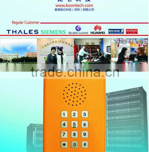 Cold Roll Steel Sheets Elevator Telephone Handfree Call Phone KNZD-29 photo-2
