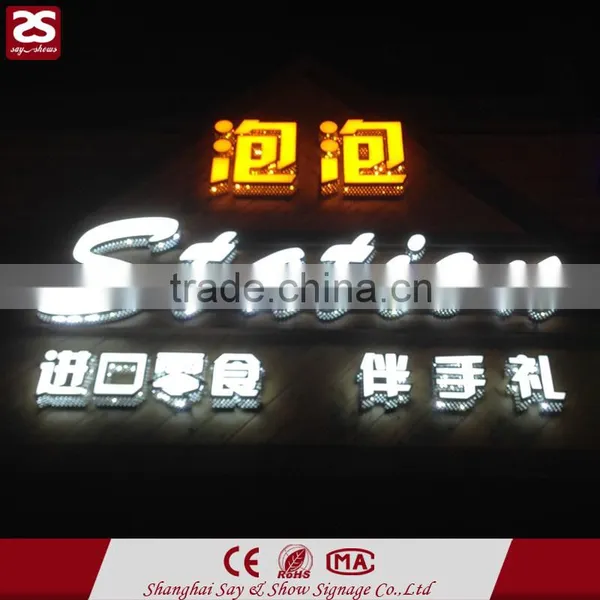 Punched Holes Illuminated Logo Led Lighting Sign Letters