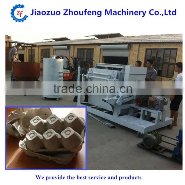 Paper Egg Tray Machine Price(whatsapp:13782789572)