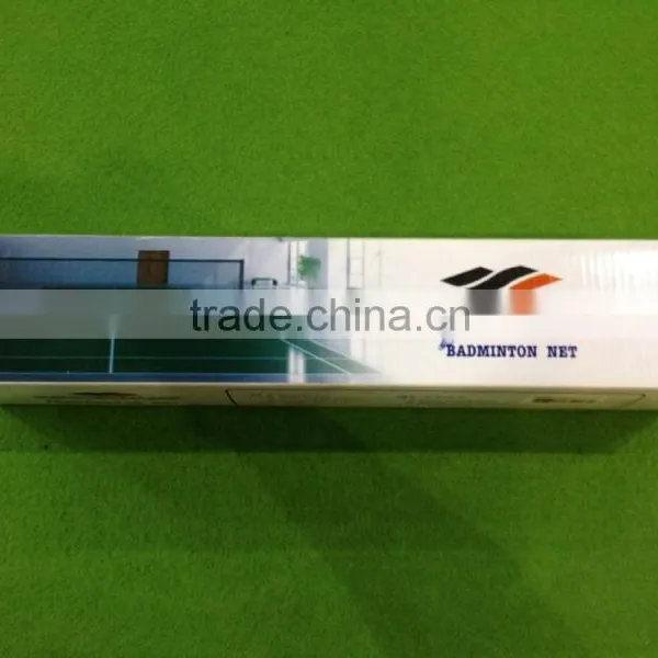 Professional Badminton Net(More Than 50 Years History),portable Badminton Net,indoor Badminton Net photo-3