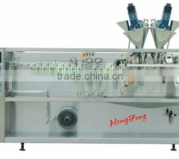 Two Bags Packing Machine photo-4