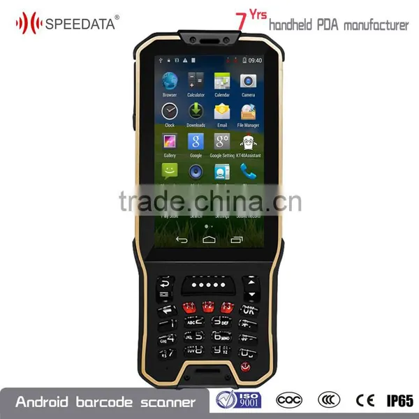 Android Handheld Barcode Scanner Bluetooth,handheld Barcode Scanner Android With 4.0inch Display and Cheap Price photo-2