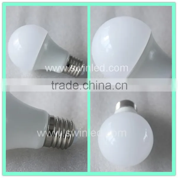 Led Bug Light Repel Bugs 3w 5w 7w 10w photo-2