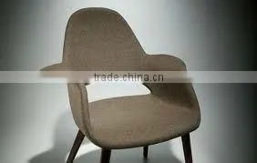 Fabric Organic Chair Replica