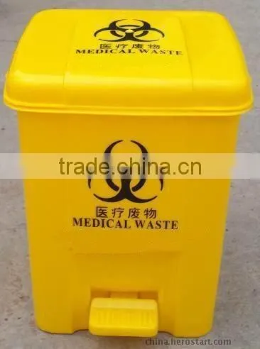 120 Liter Hospital Medical Waste Bin photo-4