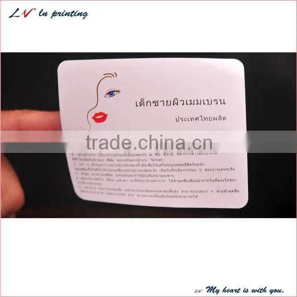 Custom Self Adhesive Label Sticker photo-3
