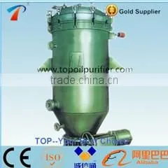 Filter Press Oil Filtering Type VFD Series Industrial Oil and Used Cooking Oil Purification Machine