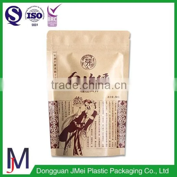Top Selling Stand up Plastic Kraft Paper Bag photo-2