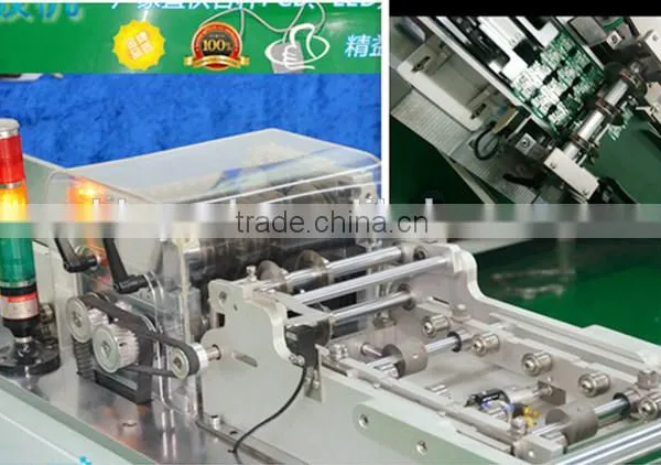 v Groove Cutting Machine photo-3