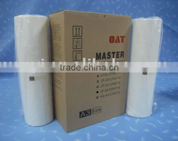 For Ricoh Priport Digital Duplicator JP-80 A3 Master Roll photo-2