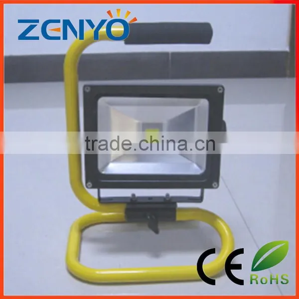 LED Rechargeable Construction Lamp 20W photo-2