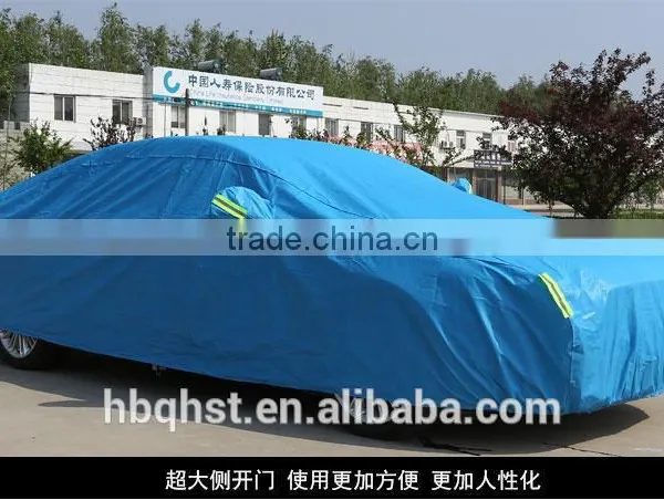 PEVA+pp cotton weather Car Cover