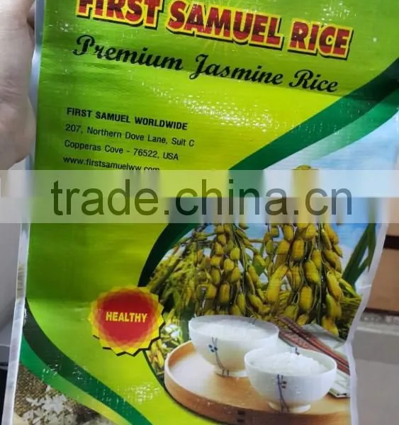 JASMINE RICE