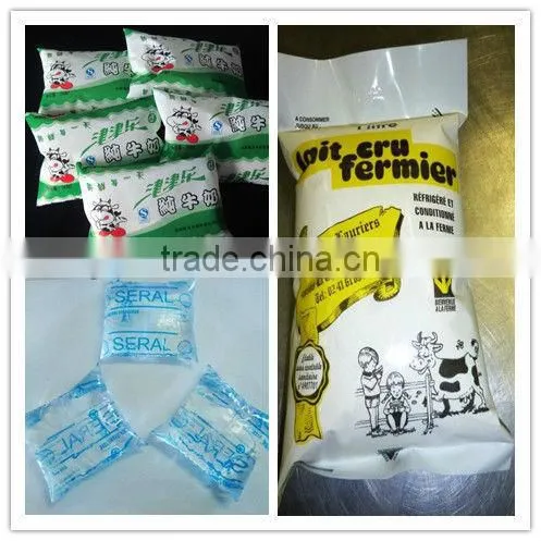 Liquid / Bag /pouch Packing Machine photo-2