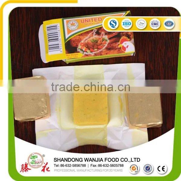 Chicken Beef Shrimp Bouillon Cube--4gram,5gram,8gram,10gram,11gram,12gram