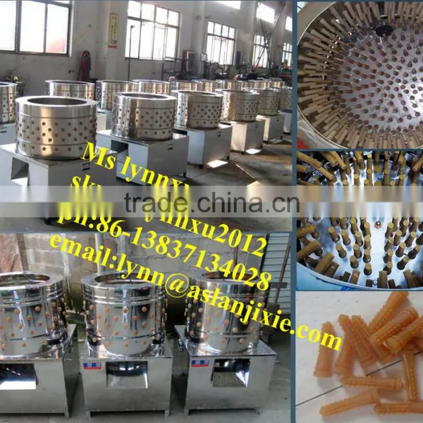Chicken Paw Skin Peeler/chicken Feet Peeler/chicken Feet Skin Peeling Machine photo-3