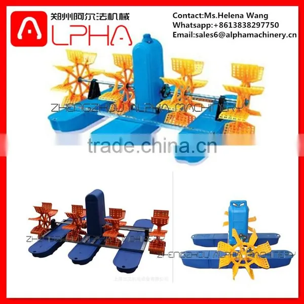 Newest China First-level Diesel Engine Paddle Wheel Aerator/fish Pond Aerator for Sale photo-2