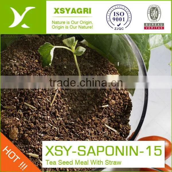 Natural Tea Seed Meal With Straw photo-4