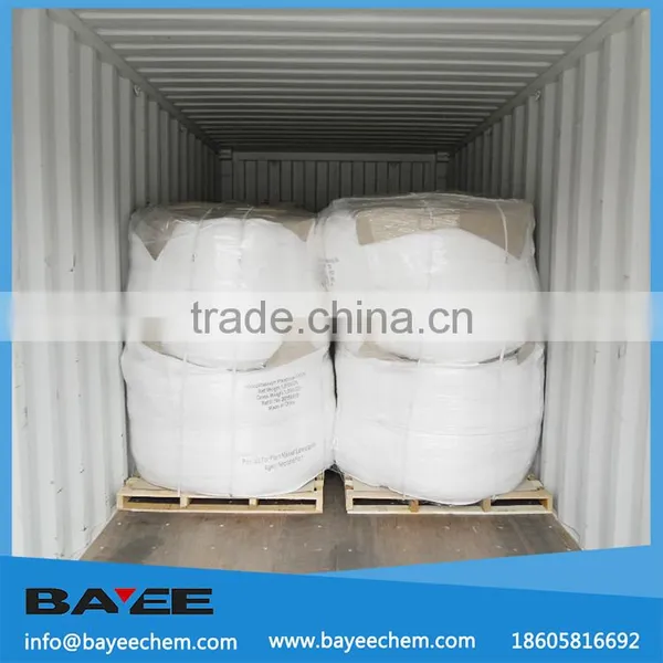 ( APP-phase II,n>1000 ) Flame Retardant (grade II) CAS No.68333-79-9 White Crystal POWDER