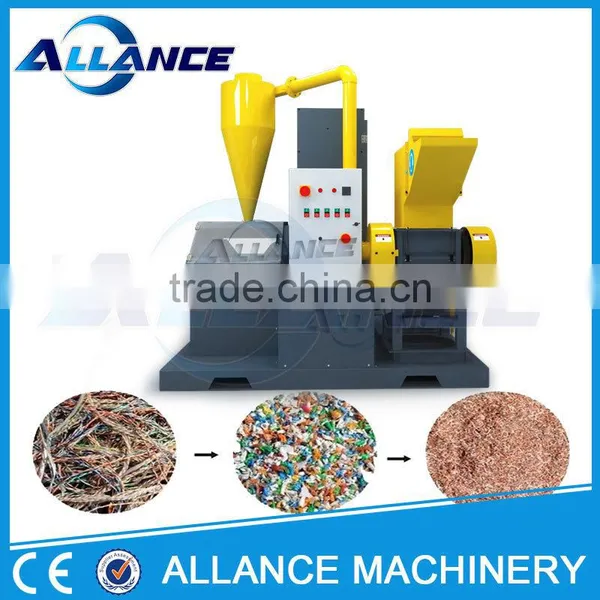 Cheap copper wire cable granulator price