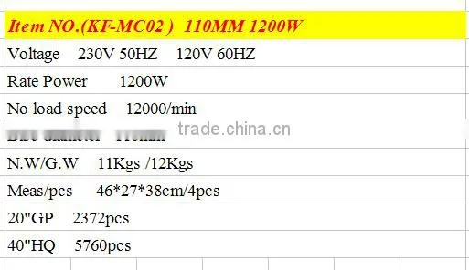 PRODUCE ELECTRICITY POWER SOURCE HIGH QUALITY POWER TOOLS ELECTRIC TOOLS TYPE FOR MARBLE CUTTER110MM 1200W CUTTING MACHINE photo-4