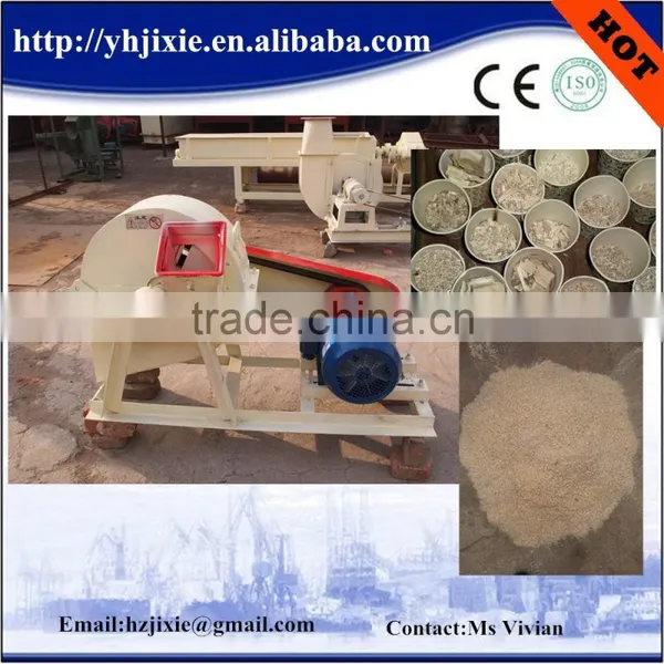 NEW!!!!!!! wood processing machine/wood crusher for sale