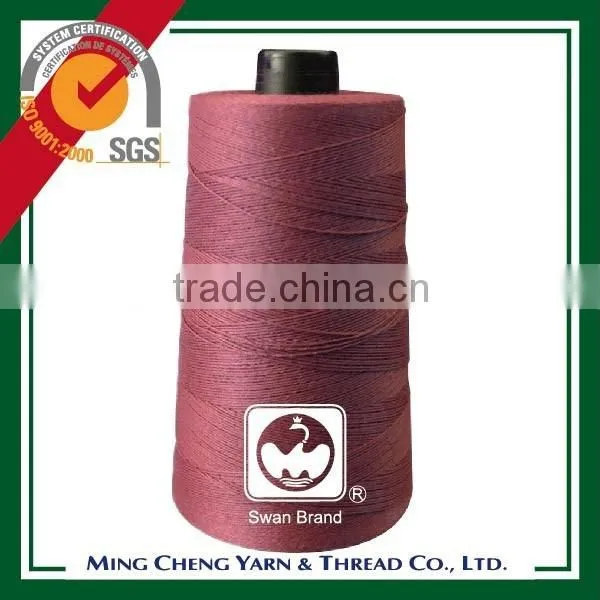 3kg 12s 4 Ply White Fil de Fermeture de Sac photo-3