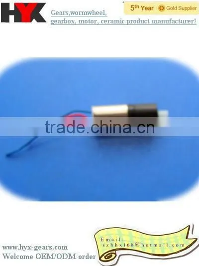 Shenzhen Manufacturer 12v dc Motor photo-2
