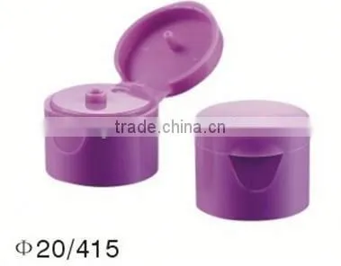 2015 Mill Supply Wholesalers! In the Public Eye for Glass Vial With Rubber Stopper for Efficiency photo-2