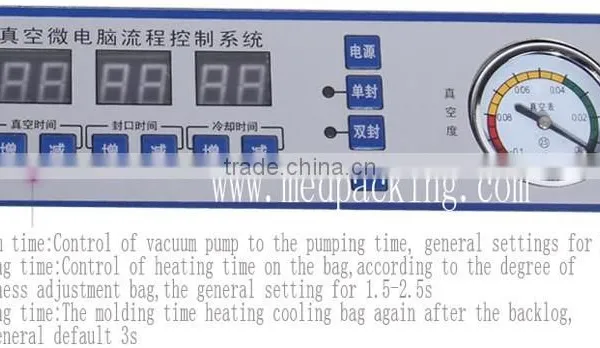 Vacuum Packaging Machine Vacuum Machine Tea Rice Vacuum Machine photo-5