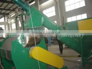 The NO.1 Automatic Vertical Form Fill Screw Feeder In China photo-4