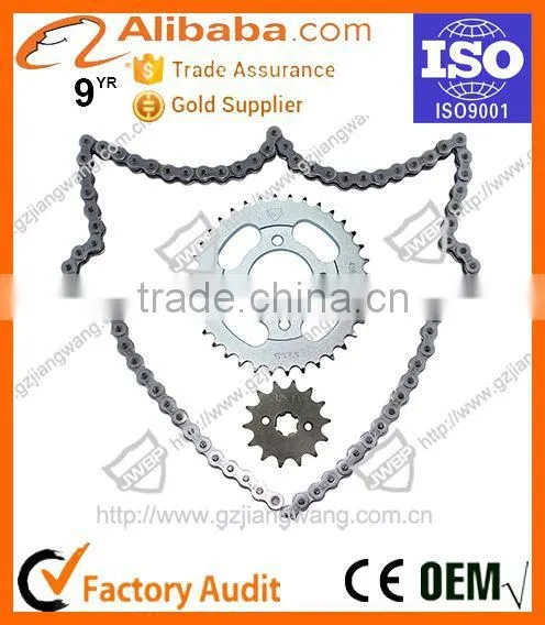 Excellente Calidad Kit de Cadena de Motocicletas CG125 photo-6