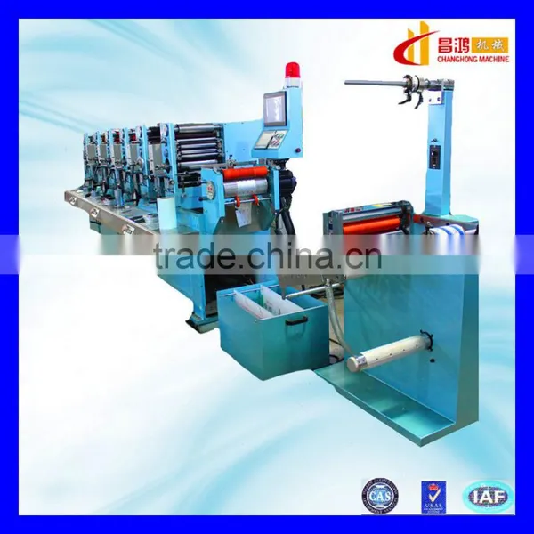 CH-320 New Condition Roll to Roll Paper Printing Machines 4 Colour photo-2
