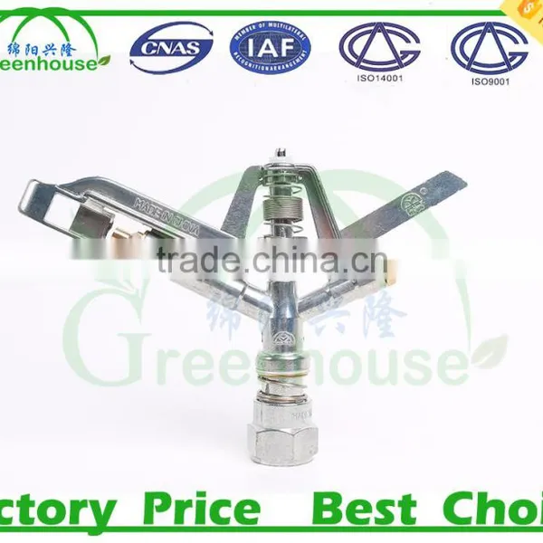 Plastic Water Sprinkler photo-2