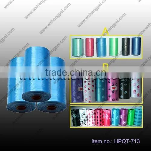 Biodegradable Plastic Pet Waste Bag