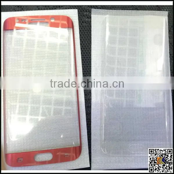 Mobile Phone Screen Protective Film,tempered Glass Screen Protector for Samsung s6 Edge , Touch Screen Glass Film photo-4