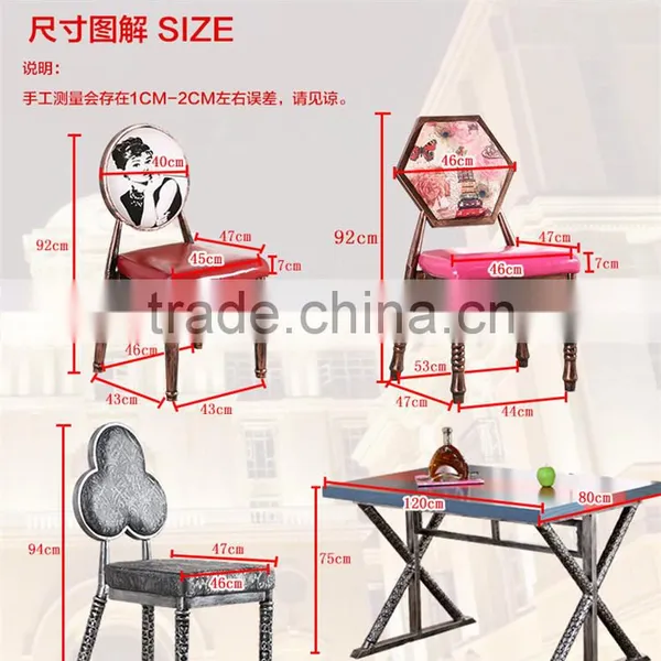 Quality European Antique Metal Round Back Dining Chair QL-T850 photo-6