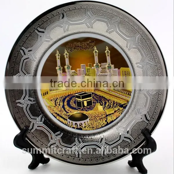Ceramic Printing Koran Round Plate Muslim Wedding Gift photo-3