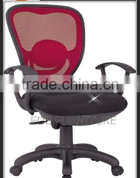 New Product Motorized Office Chair