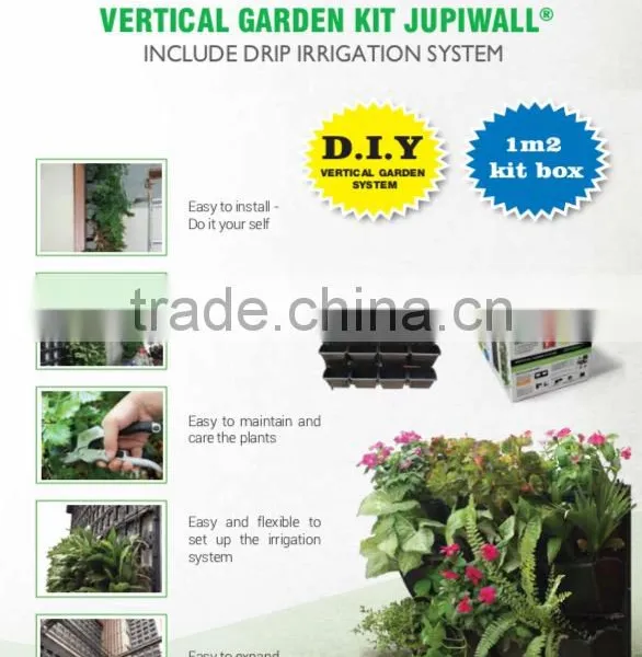 DIY Vertical Garden