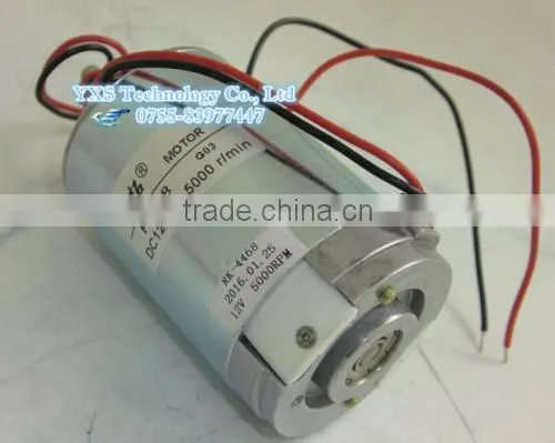 R4468 Long Axis High Speed dc Motor Cotton Candy Machine Motor A Brush Motor 12V 5000r/min photo-2