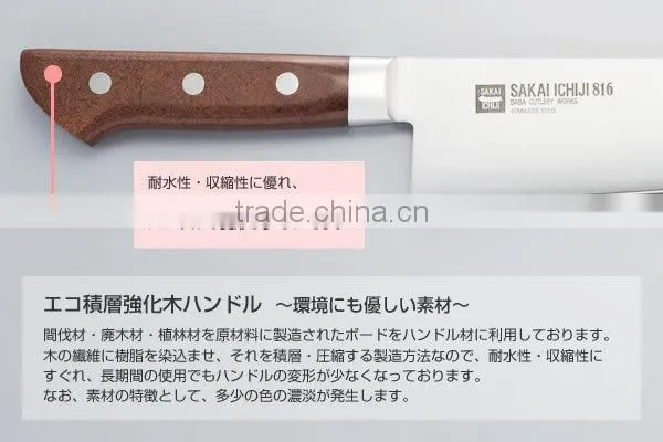 Damascus Kitchen Knife Santoku Cutlery Japanese Chef Knives for Wholesaler photo-6