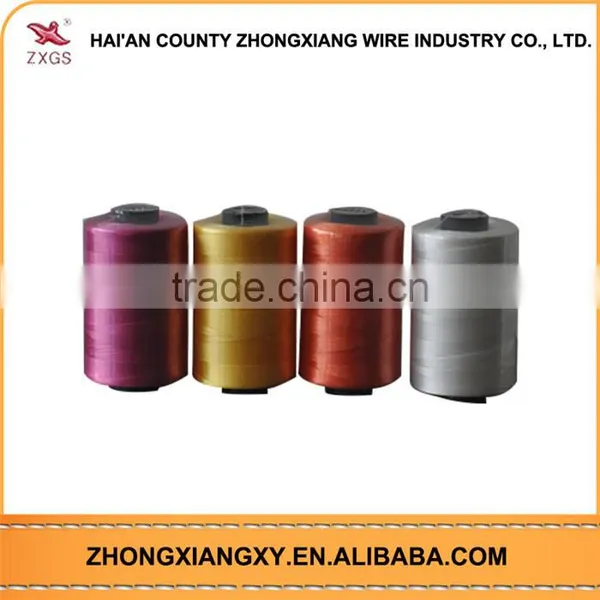 Wholesale Blend Nylon 66 High Tenacity Polyester Nylon Yarn photo-3