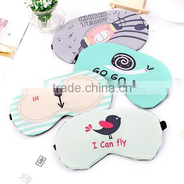 Heat and Ice Animal Night Sleep Eye Cover Mask photo-2