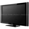 Sony Bravia XBR KDL-55XBR8 55-Inch 1080p 120Hz Triluminos LED LCD HDTV