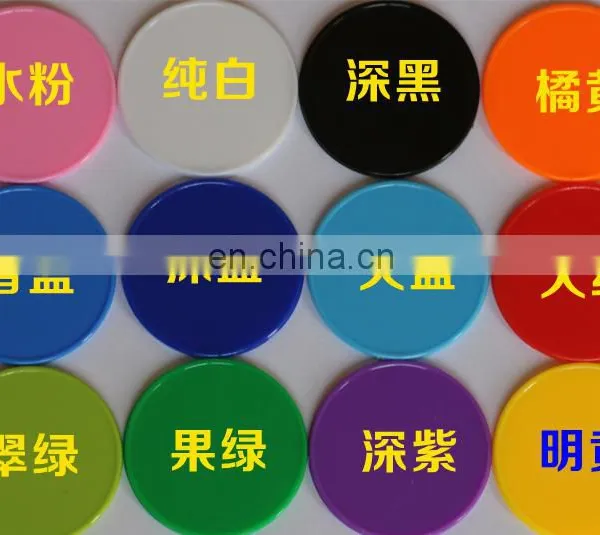 Custom Token Custom Logo Plastic Stiker Laser Printing Token Without MOQ photo-4